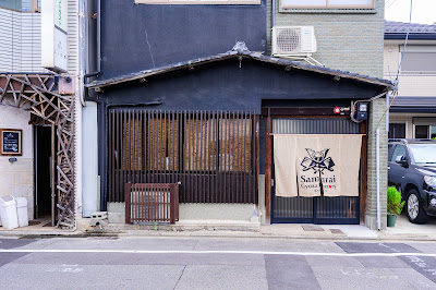 Samurai Gyoza Factory Kyoto