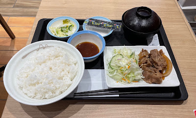 Matsuya Kyoto Kumiyama 사진 3