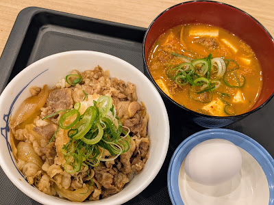 Matsuya Kyoto Kumiyama 사진 2