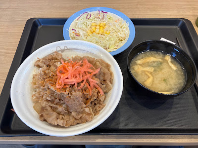 Matsuya Kyoto Kumiyama 사진 4