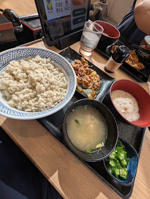 Yoshinoya 사진 4