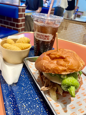 HATENA BURGER 사진 3