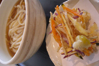 京うどん 三よしや 사진 4