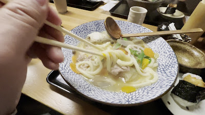 京うどん 三よしや 사진 2