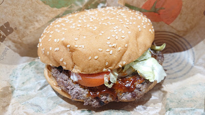 Burger King - Kyoto Racecourse 사진 2