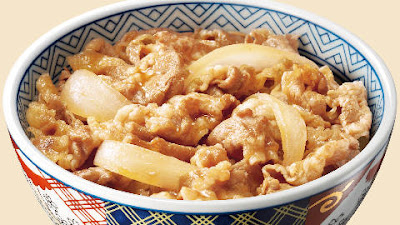 Yoshinoya Kyoto Racecourse 사진 2