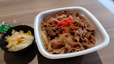 Yoshinoya Kyoto Racecourse 사진 5