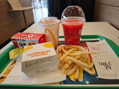 McDonald's 사진 3