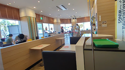 McDonald's 사진 2