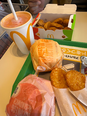 McDonald's 사진 5