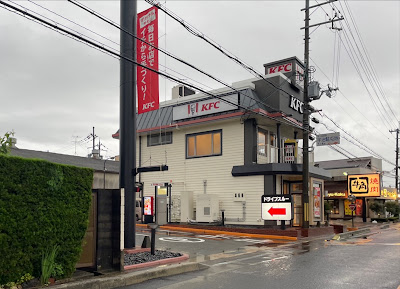 KFC 사진 4