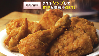 KFC 사진 2
