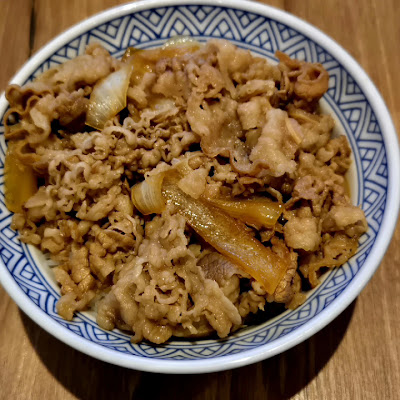 Yoshinoya 사진 2