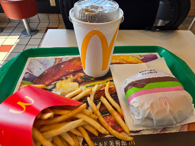 McDonald's - Route 1, Yokooji 사진 5
