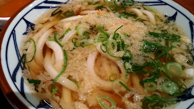 Marugame Seimen - Kyoto Fushimi 사진 2