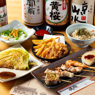 Teppan Kushiyaki Sakura 사진 5