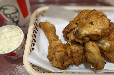 KFC 사진 4