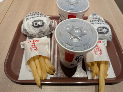KFC 사진 2
