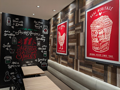 KFC 사진 5