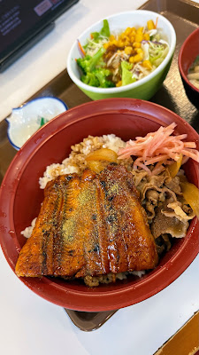 Sukiya 사진 2