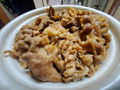 Sukiya 사진 5