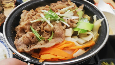 Yoshinoya 사진 2