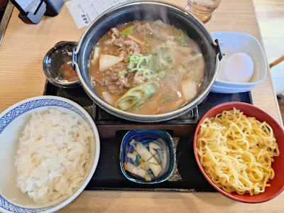 Yoshinoya 사진 4