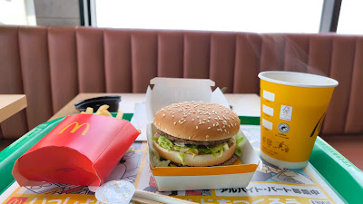 McDonald's - Kuzebashi 사진 3