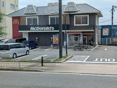 McDonald's - Route 1, Kami-Toba 사진 4