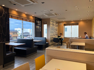 McDonald's - Route 1, Kami-Toba 사진 5