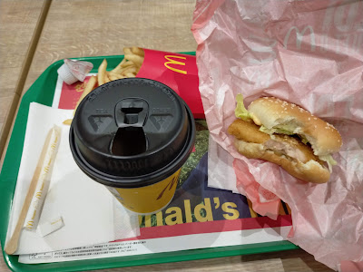 McDonald's 사진 4