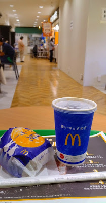 McDonald's - Rakusai New Town 사진 5