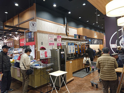 Aeon drip cafe 사진 3