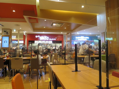 Tsukiji Gindaco Aeon Mall Kyoto Katsuragawa 사진 4