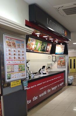 ZETTERIA Kyōto-Fushimi MATSUMOTO Shop 사진 4