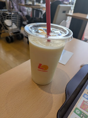 ZETTERIA Kyōto-Fushimi MATSUMOTO Shop 사진 5