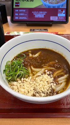 Nakau - Daigo 사진 3