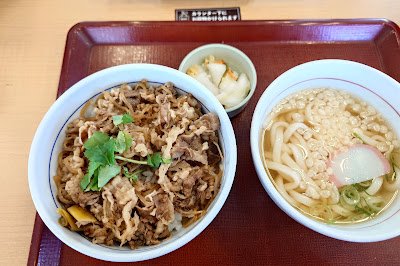 Nakau - Daigo 사진 4