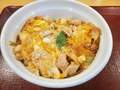 Nakau - Daigo 사진 5