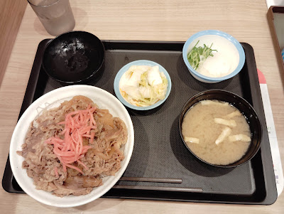 Matsuya Katsura 사진 4