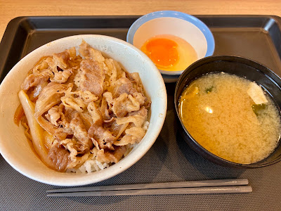 Matsuya Katsura 사진 2