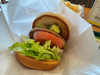 Mos Burger - Katsura Mozume 사진 4