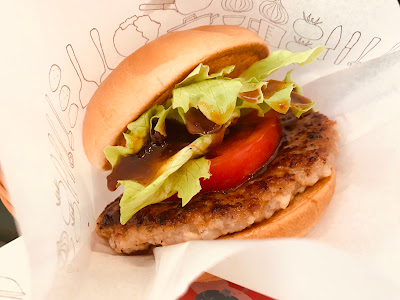 Mos Burger - Katsura Mozume 사진 3