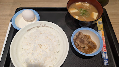 Matsuya - Kisshoin (MyCurry Shokudo) 사진 4