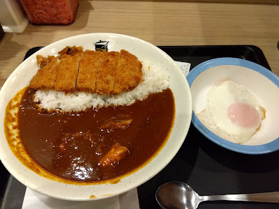 Matsuya - Kisshoin (MyCurry Shokudo) 사진 5