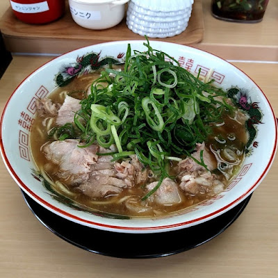 Ajikun 사진 4