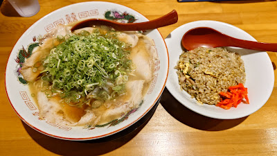Ajikun 사진 5