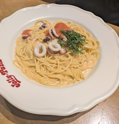 Jolly Pasta Nishikujo 사진 4