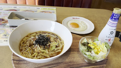 Jolly Pasta Nishikujo 사진 2