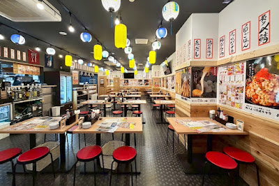 Aiyo!Toji Station Store 사진 5